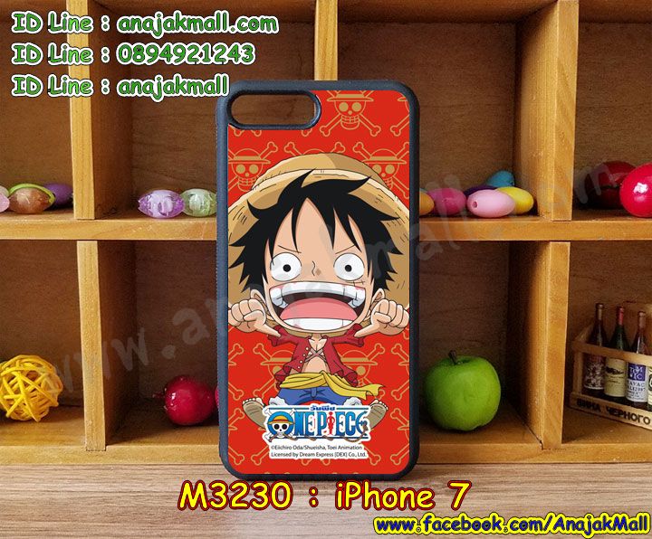 เคส iPhone 7,สกรีนเคสลายการ์ตูน 3 มิติ iPhone 7,เคสพิมพ์ลาย iPhone 7,เคสมือถือ iPhone 7,เคสฝาพับ iPhone 7,เคสกันกระแทก iPhone 7,เคสโชว์เบอร์ iPhone 7,เคสหนังสือ iPhone 7,เคสอลูมิเนียม iPhone 7,เคสตัวการ์ตูน iPhone 7,กรอบลายการ์ตูน iPhone7,เคสพลาสติก iPhone 7,เคสพลาสติกลายการ์ตูน iPhone 7,เคสฝาพับคริสตัล iPhone 7,เคสโรบอท iPhone 7,เคสสกรีน 3 มิติ iPhone 7,เคสฝาพับกระจก iPhone 7,เคสการ์ตูนสะพายไหล่ iPhone 7,เคสสายสะพาย iPhone 7,เคสหูกระต่าย iPhone 7,เคสคริสตัล iPhone7,เคสประดับ iPhone 7,กรอบอลูมิเนียม iPhone 7,เคส 2 ชั้น iPhone 7,เคสยางลายการ์ตูน 3D iPhone 7,เคสไดอารี่ iPhone 7,เคสสมุด iPhone 7,เคสกระเป๋าสะพาย iPhone 7,เคสสกรีน 3D ไอโฟน5 se,หน้ากากการ์ตูน iPhone7,เคสแข็งพิมพ์ลาย iPhone 7,เคสยางสกรีน iPhone 7,เคสกันกระแทก 2 ชั้น iPhone 7,เคสนิ่มพิมพ์ลาย iPhone 7,เคสแต่งคริสตัลไอโฟน 5 se,เคสคริสตัลฟรุ้งฟริ้ง iPhone 7,เคสยางสกรีน 3 มิติ iPhone 7,เคสยางใส iPhone 7,เคสยางนิ่มลาย 3 มิติ iPhone 7,เคสซิลิโคน iPhone 7,เคสโรบอทกันกระแทก iPhone 7,รับสกรีนเคส iPhone 7,เคสมีสายคล้องมือ iPhone 7,เคสปั้มเปอร์ iPhone 7,กรอบบั้มเปอร์ไอโฟน 5 se,สกรีนเคสเต็มรอบ iPhone 7,เคสกรอบโลหะ iPhone 7,เคสแต่งคริสตัลไอโฟน 7,เคสขวดน้ำหอม iPhone 7,เคสตัวการ์ตูนเด็ก iPhone 7,เคสแปะหลัง iPhone 7